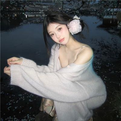 真爱满行囊